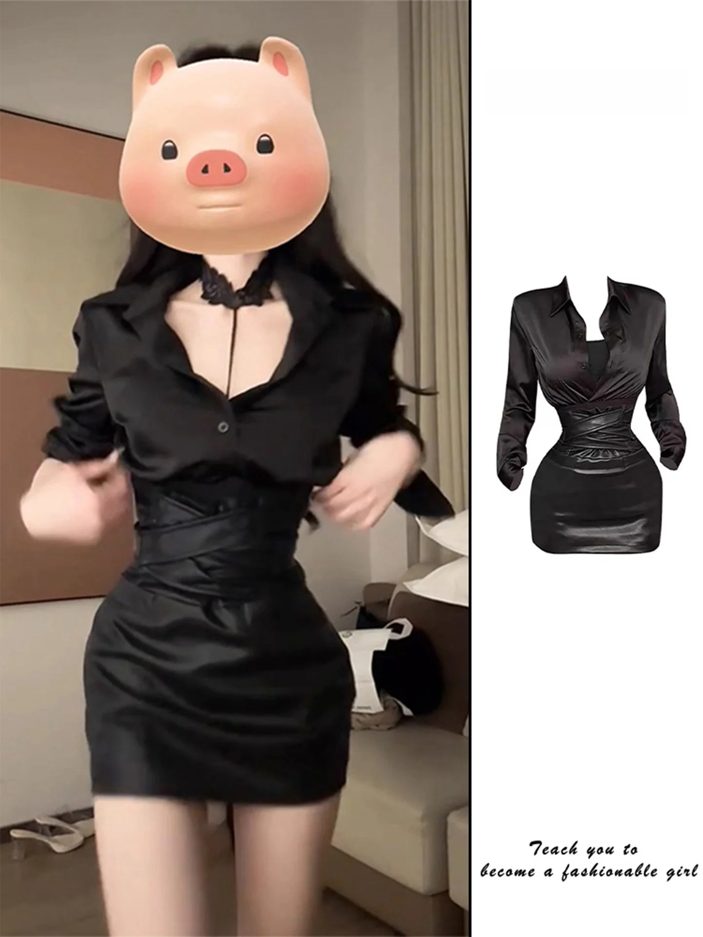 

Elegant Pure Desire Women's Fashion Set Long Sleeve Shirt Waist Cinched Skirt Two Piece Set Autumn Spring Casual Wear