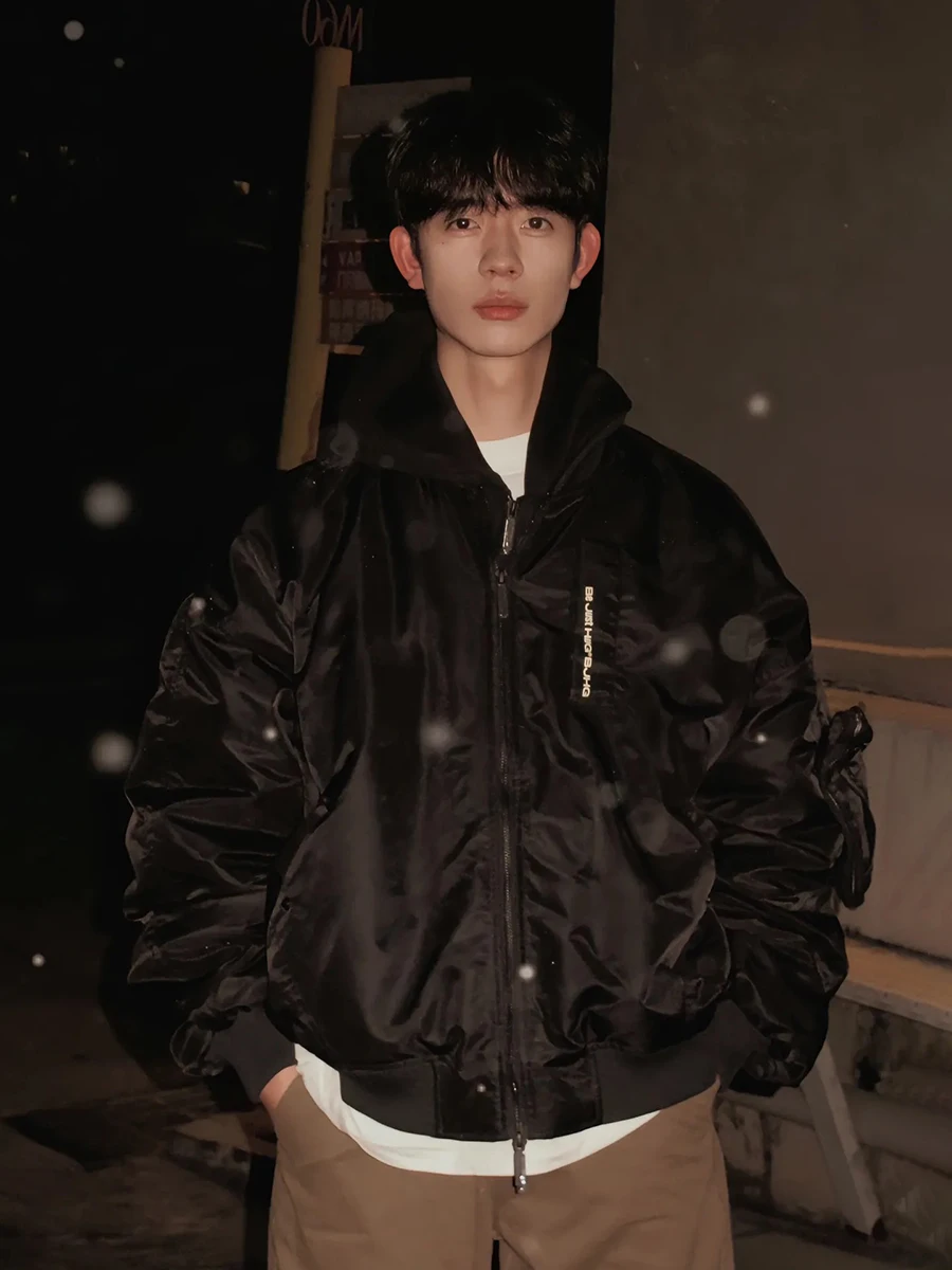 

Black Bomber Jacket Style Men's Cotton Padded Coat Winter Warm Thickened Hooded Flight Suit Casual Cleanfit Zipper Closure