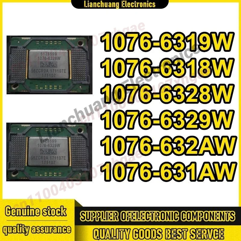 

1076-6319W 1076-6318W 1076-6328W 1076-6329W 1076-632AW 1076-631AW большие чипы DMD для проекторов