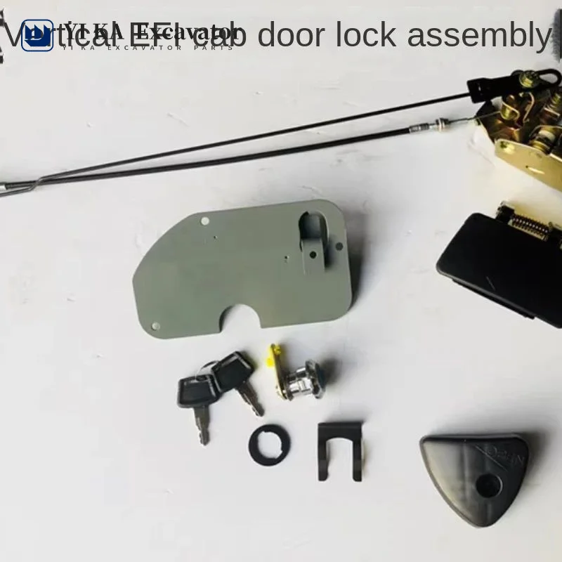 Excavator accessories for Hitachi ZAX200-3 210-3 240-3 270-3 330-3 electronic injection door lock assembly