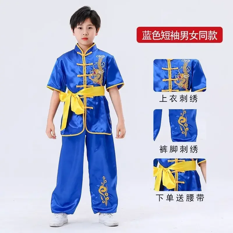 Chinesische Kampfkunst kleidung für Kinder, Kampfkunst kleidung für Männer und Frauen, Kampfkunst uniformen für Tai Chi, maßge schneiderte Logos