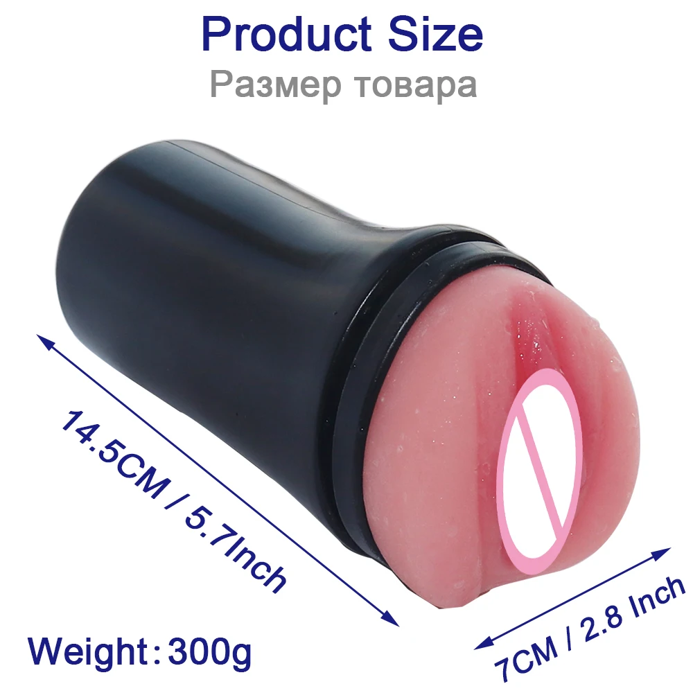 كأس للاستمناء مهبل للجيب قابل للحمل مهبل واقعي استمناء شرجي كأس مهبل ألعاب جنسية للبالغين للرجال كؤوس الطائرات #6