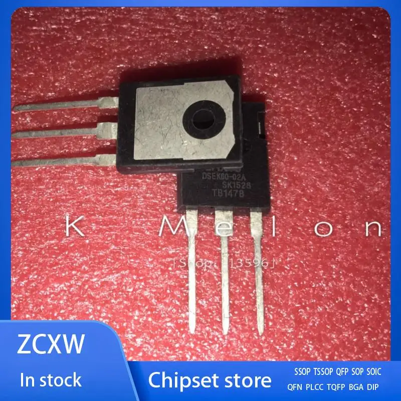 10PCS/LOT  DSEK60-02A DSEC60-02A or DSEC60-03A or DSEC60-04A TO-247 60A 200V 