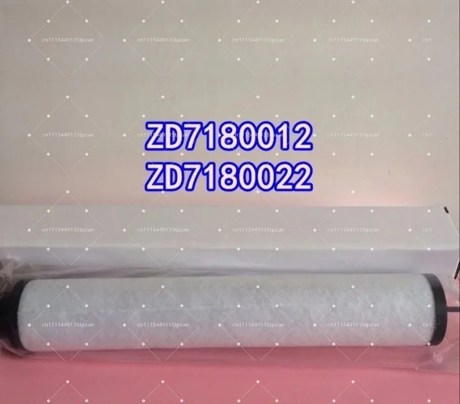 ZD Series Vacuum Pump Exhaust Filter Element Oil Mist Separator Fit ZD7180020 7180021 7180022 Industrial Equipment Repair Part