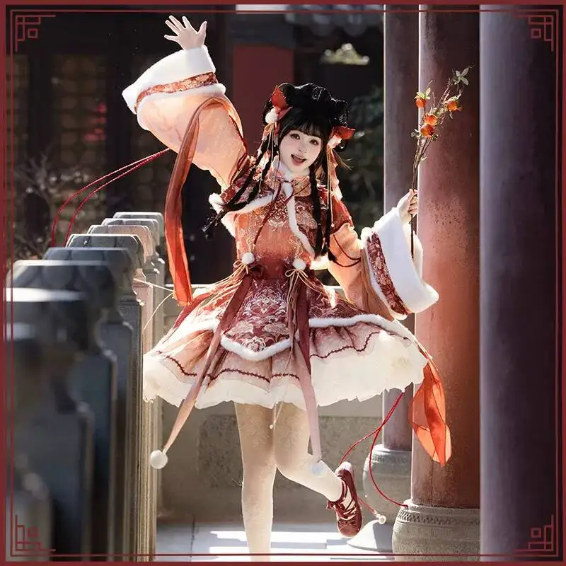New Year Ruyi Jian Lolita Skirt Cute Sweet China Lo Fiesta Carnival Halloween Cos Cosplay Red Pink Coat