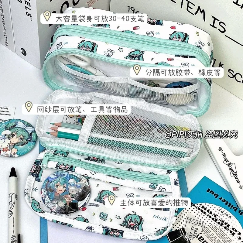 New Hatsune Miku Cute Anime Cartoon Miku Multifunctional Large Capacity Pen Bag Kawaii Learning Stationery Stationery Box Gift