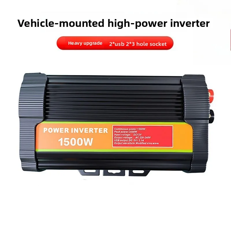 1500W photovoltaic power generation system inverter 12V to 110V vehicle inverter high power, specifications need to be noted