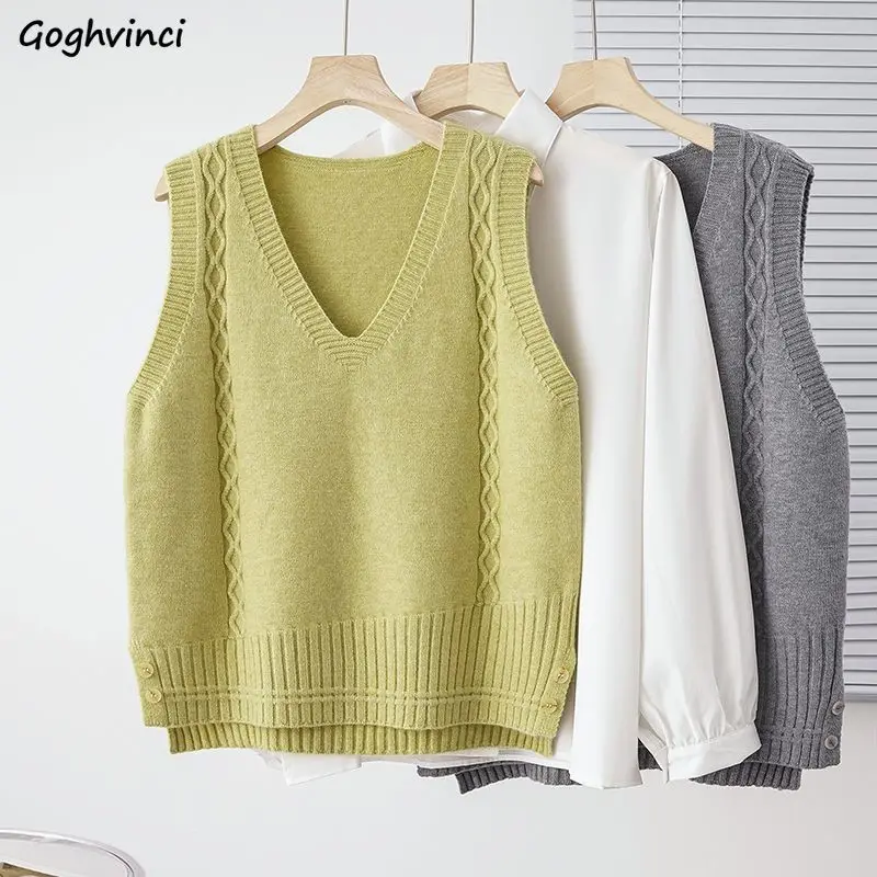 Loose Sweater Vests Women Solid Twist Knitting V-neck All-match Gentle Daily Chic Female Autumn Winter Tops Basic Literary Mujer