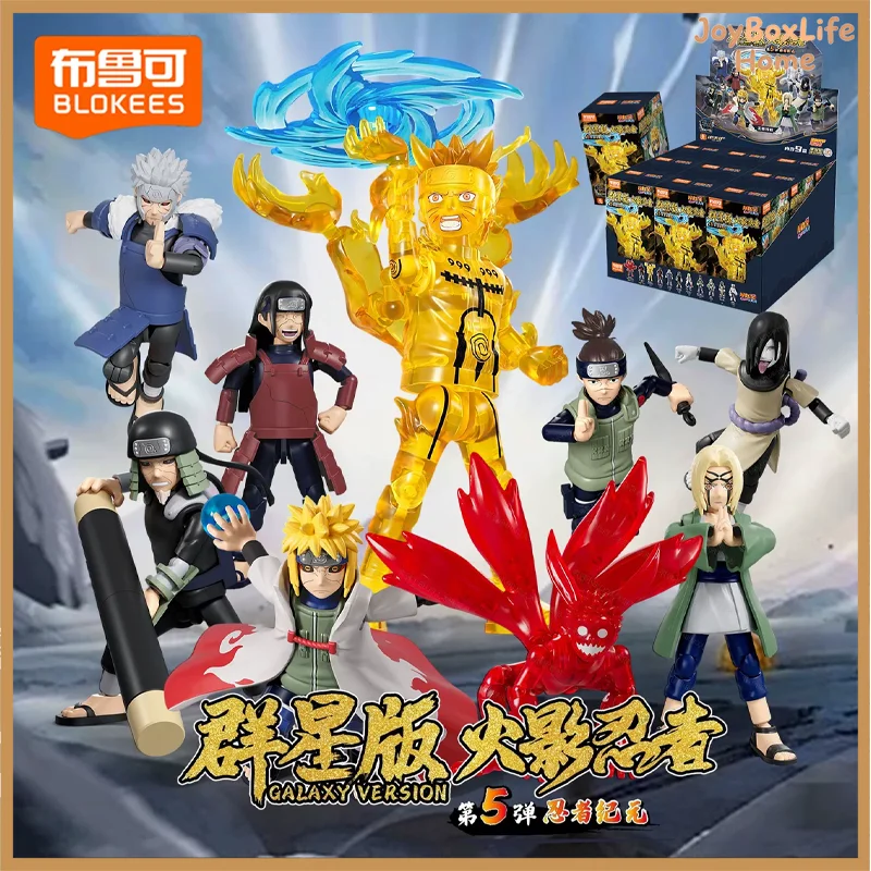 BLOKEES Naruto Minato Namikaze Building Block Action Figure Collectible Movable Model Anime Assembly Toy For Hobby Fans
