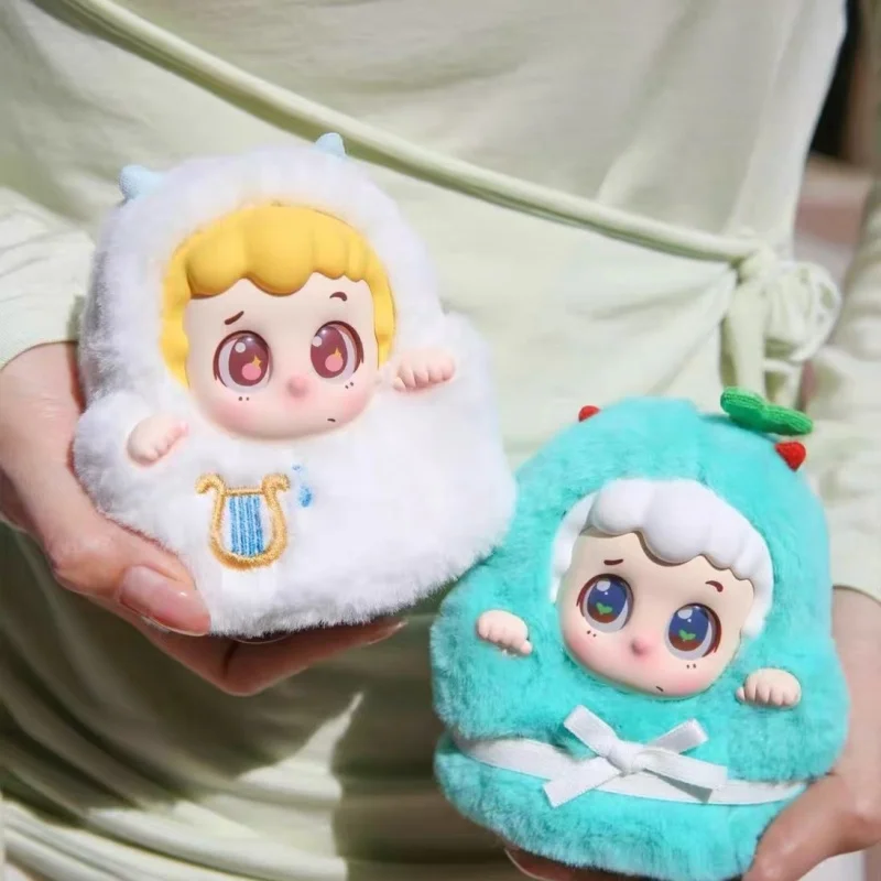 Trendy Handmade in Spot Piny Ghost Plush Blind Box Cute Street Style Surprise Toy for Trendy Play Gift - out of the Bag Doll