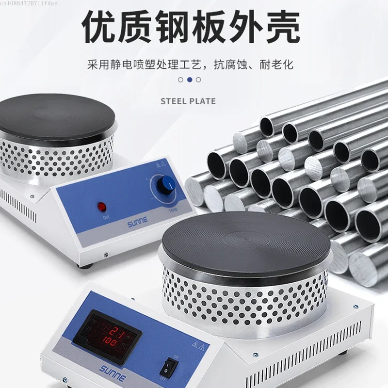 Suitable for closed electric furnace laboratory industrial electric heating wire beaker heating and temperature regulation 2kw