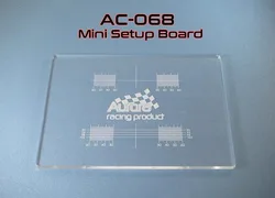 ARR Mini Setup board 1/28 RC Car Shunting board dla MINI-Q MINI-Z DRZ BZ GL ATM RW00 TG SUPER DB DriftArt Wltoys k969