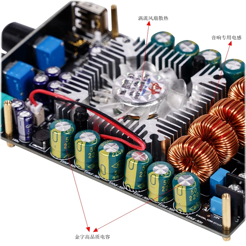 Amplificateur Audio domestique numérique DC24V, 160W x 2, 2.0 canaux de classe D, avec réglage de la tonalité des basses, nouveauté