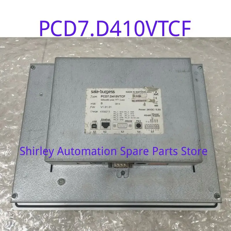Used Touch screen PCD7.D410VTCF