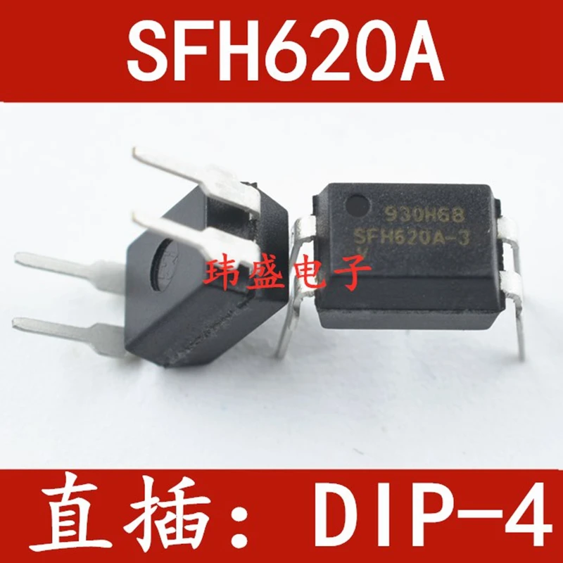SFH620A-3 SFH620A DIP-4
