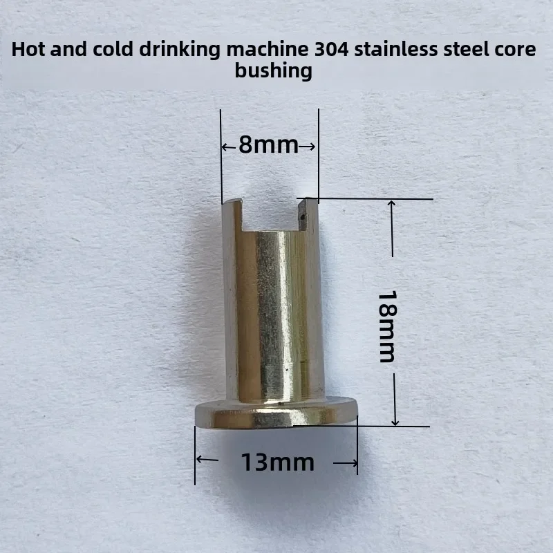 Impulsor magnético y manguito de eje de acero inoxidable para dispensadores de bebidas frías y calientes Dongbei Holler