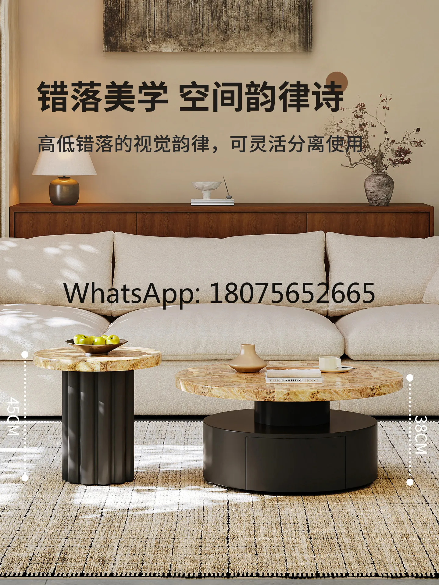 Medieval silent wind coffee table living room household light luxury art round solid wood coffee table combination