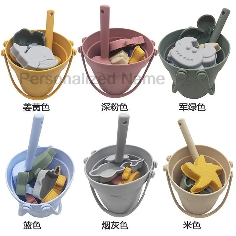 Silicone Toys Set Collapsible Sand Toys Travel Sand Box Toys Sand Bucket Shovel and3D Marine Theme Molds for Summer Outdoor Toys