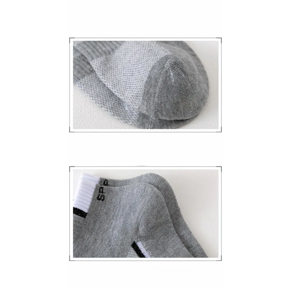 1/5 pairs Men's and women's casual fashionable low tube socks, fashionable women's fashionable breathable cute socks with bar p image 6