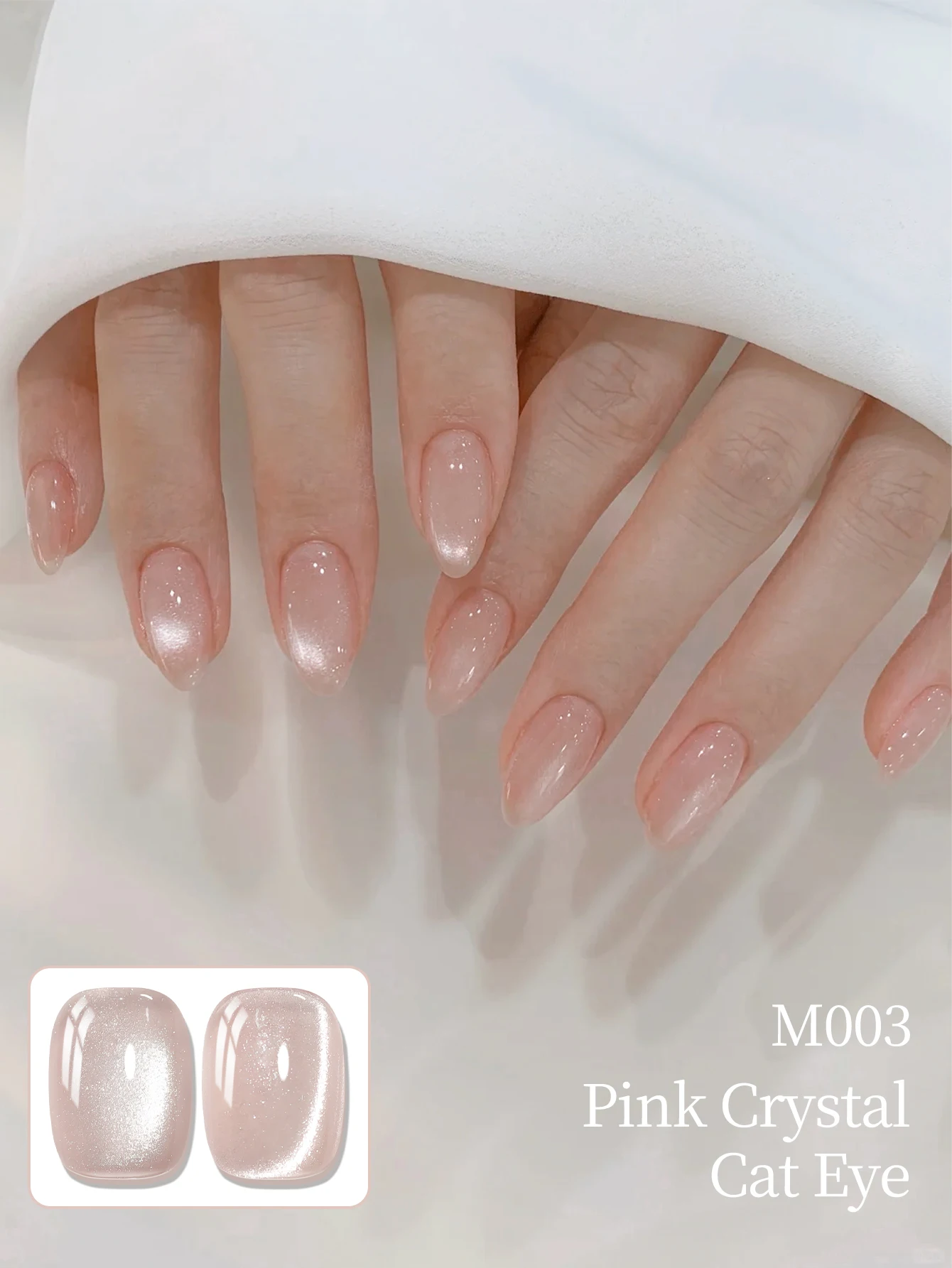 1 flacone da 10 ml di smalto g - Nail Art Cat Eye Pink recensione e prezzo