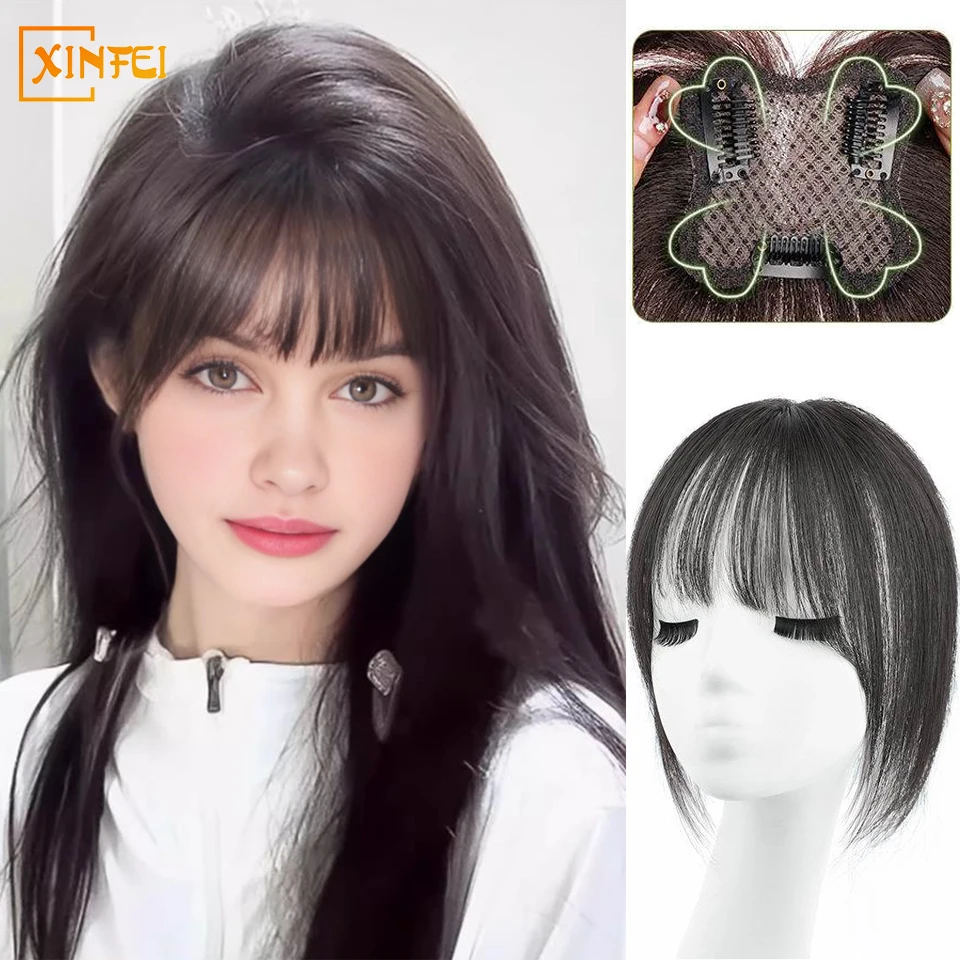 Synthetic Bangs Clips Wig Piece For Women Fluffy High Cranial Top And Eight-character Bangs Light and Thin Hairpiece Bangs Piece