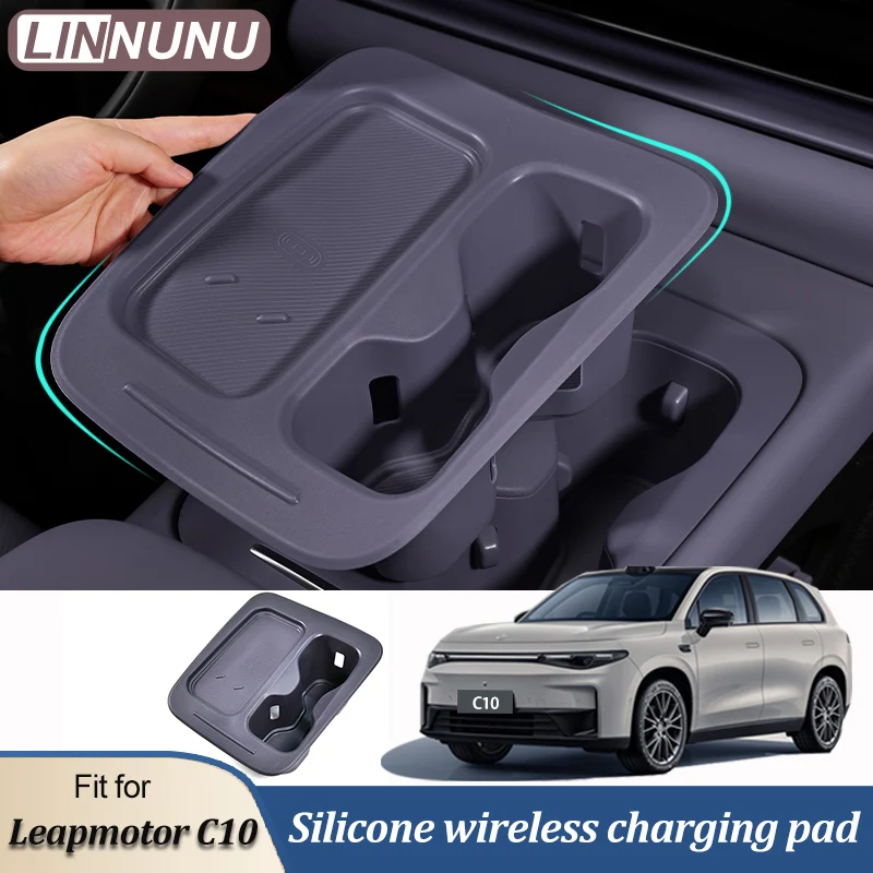 LINNUNU Center Console Wireless Charging Rubber Pad Cup holder Integrated molding Mat for Leapmotor C10 Car Interior Accessories