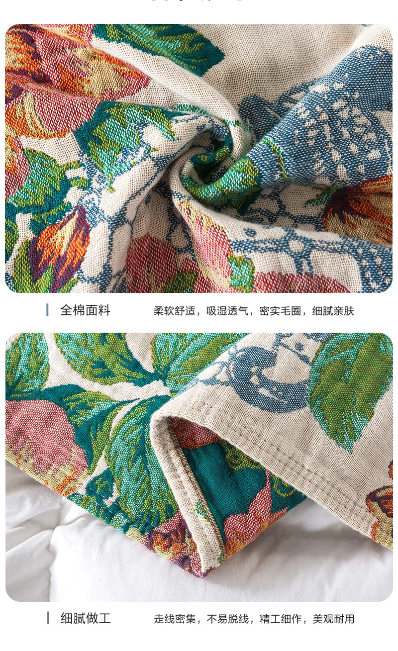 Lightweight Cotton Floral Blanket