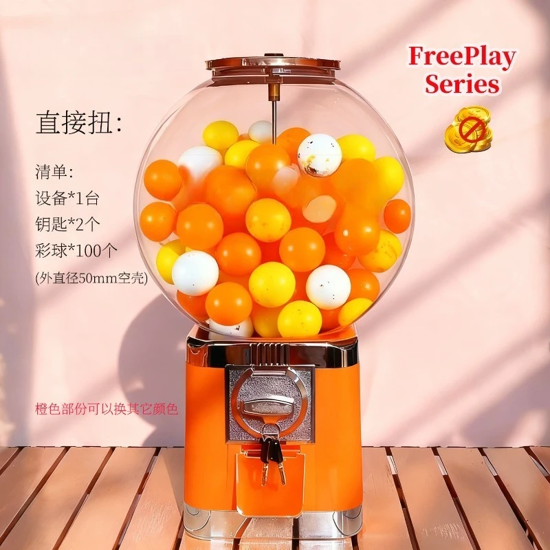 Commercial large ball 5cm egg twisting machine,  outdoor park brand interactive drainage artifact