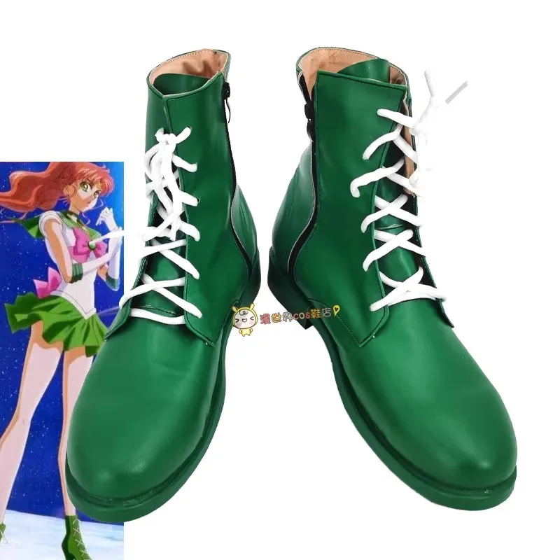 

JP Anime Kino Makoto Jupiter Cosplay Shoes Handmade Leather Green Boots