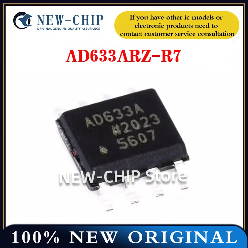 

1 шт.-50 шт./лот AD633ARZ-R7 AD633A SOP-8 новый оригинальный AD633ARZ
