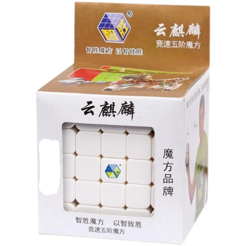 Yuxin Cloud 5x5 magiczna kostka 5X5x5 magiczna kostka prędkości bez naklejek profesjonalna kostka zabawki dla dzieci mała magiczna piramida