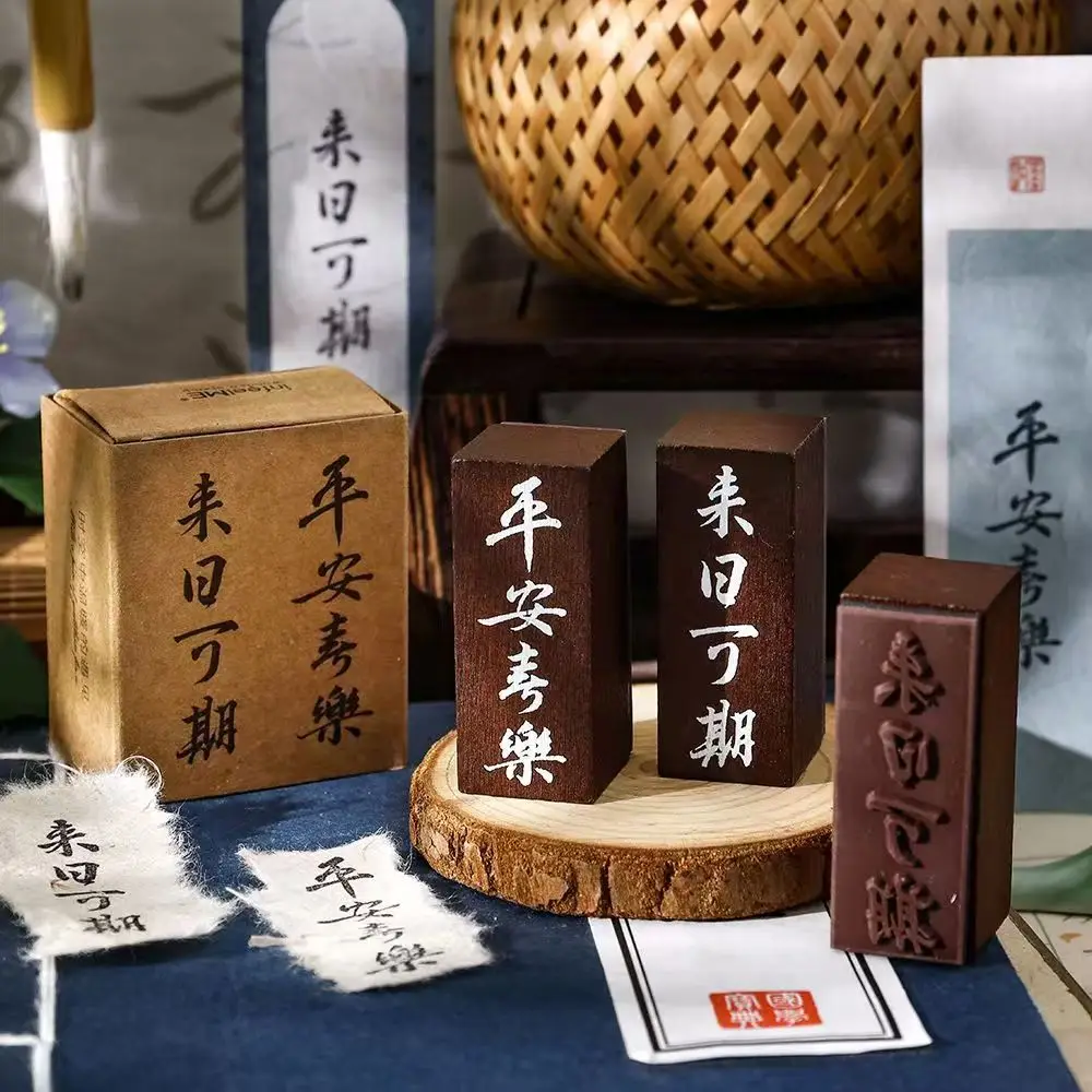

Антикварные штампы для китайской каллиграфии-Guofeng, печать цветочных растений с китайскими иероглифами для DIY, подарков и украшений