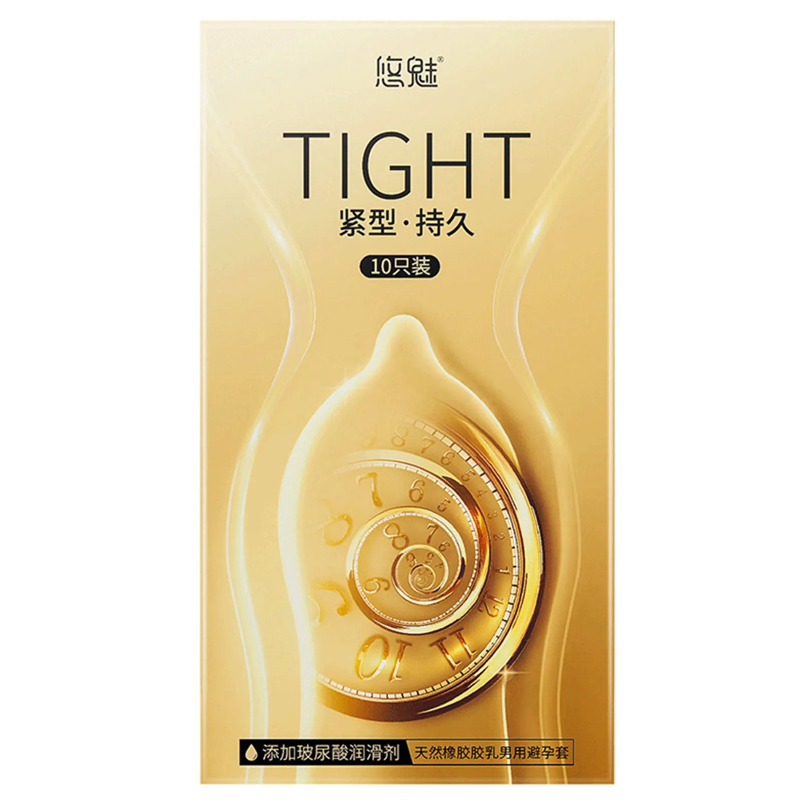 10pcs 49mm Small Size Condom Sex Toy Tight Slim Penis Sleeves Safe Contraception Condoms Male Cock Sex Product For Adult Men 18+