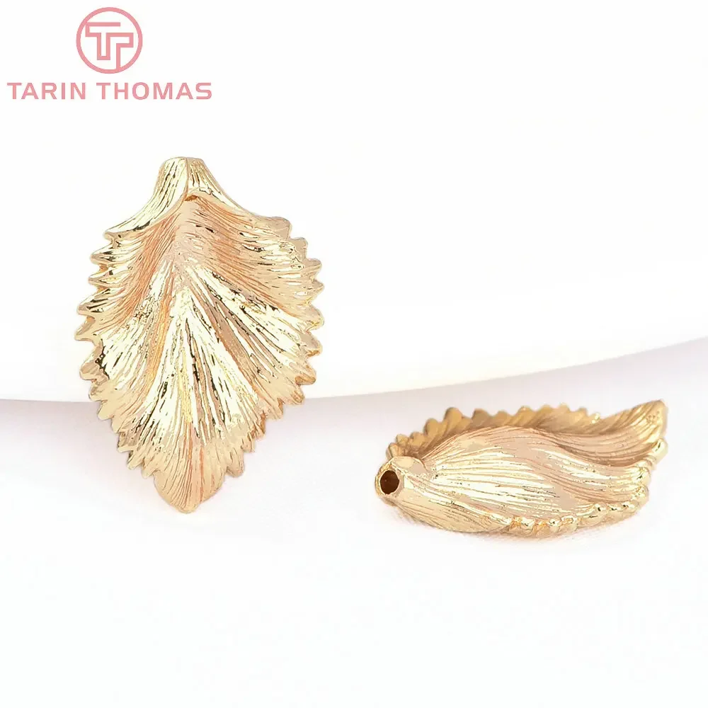 (1886)10PCS 12x17MM 24K Gold Color Plated Brass Tree Leaf Charms Leaves Beads Caps High Quality Diy Jewelry Accessorie Wholesale