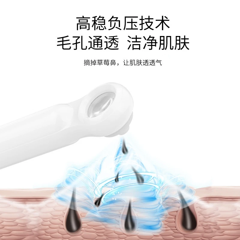 Rechargeable Electric Blackhead Remover Pore Cleaner Tool Facial Cleansing With LED Light For Home Skincare And Beauty