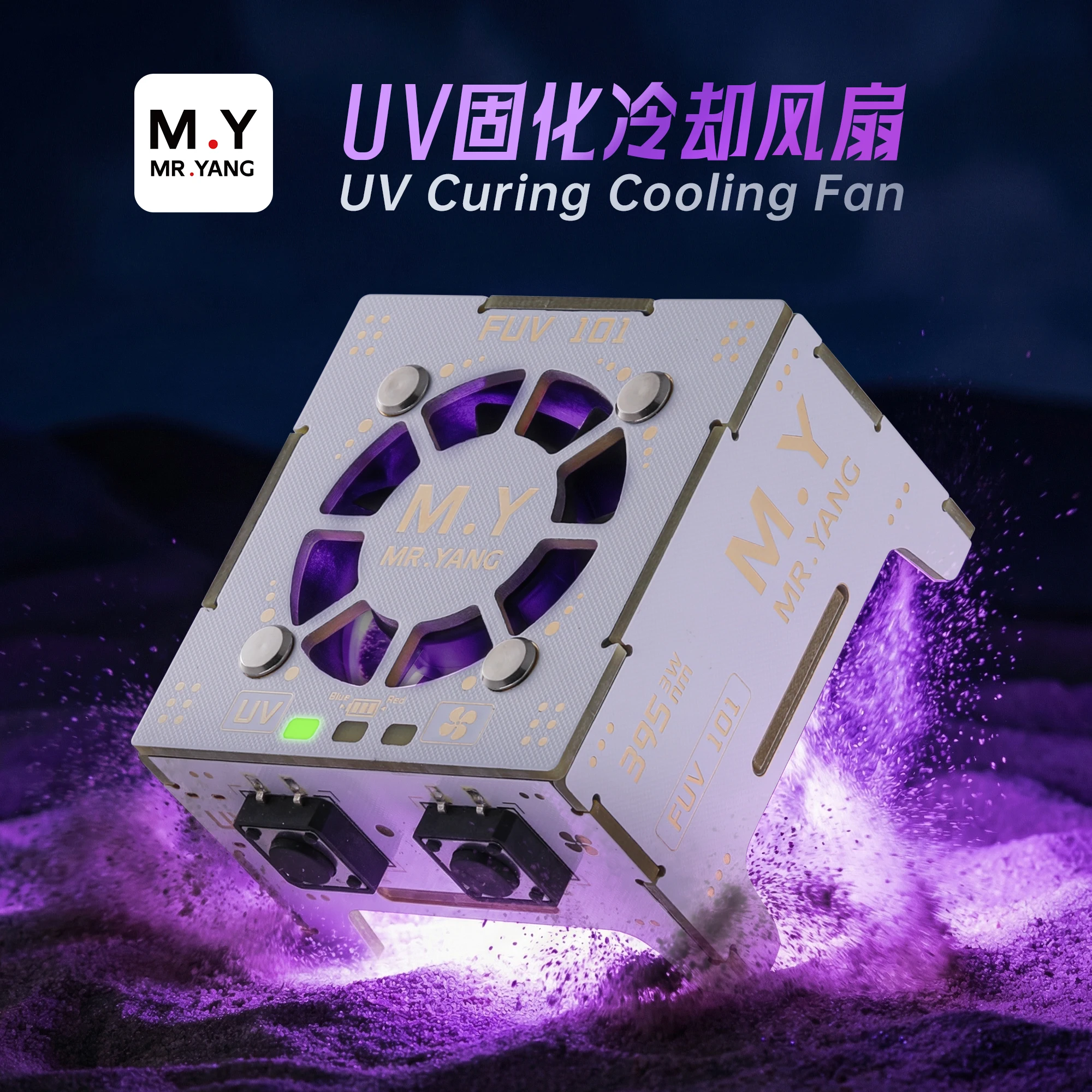 Ventilador de Resfriamento YCS FUV 101UV para Dissipação de Calor, 3W de Potência para Reparo de Placa-Mãe de Celular e Óleo Verde de CPU
