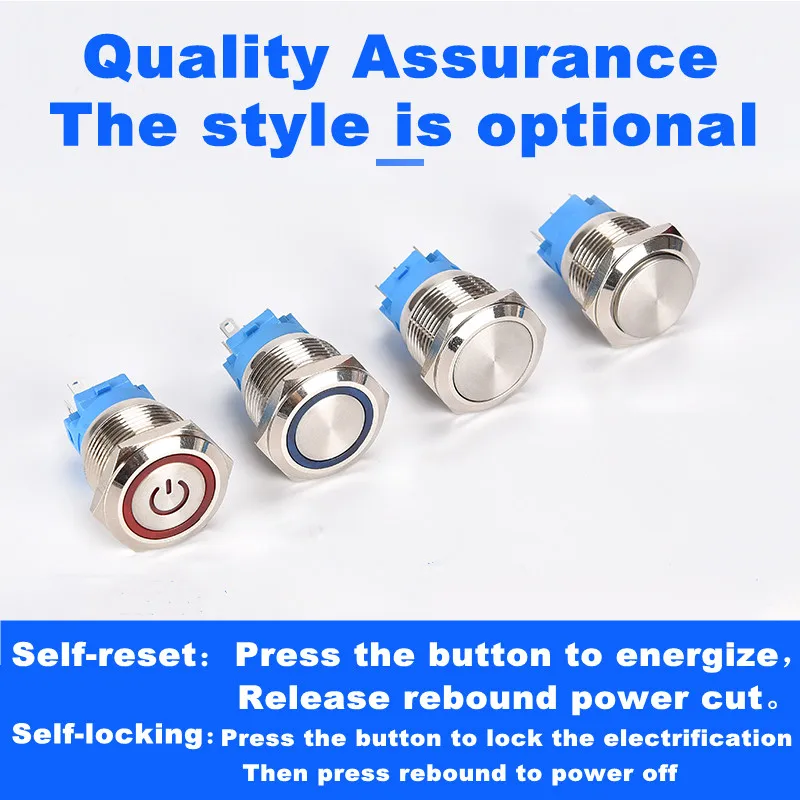 12/16/19/22mm waterproof metal button switch LED self-locking reset automotive engine power metal button switch 6V 12V 24V 220V