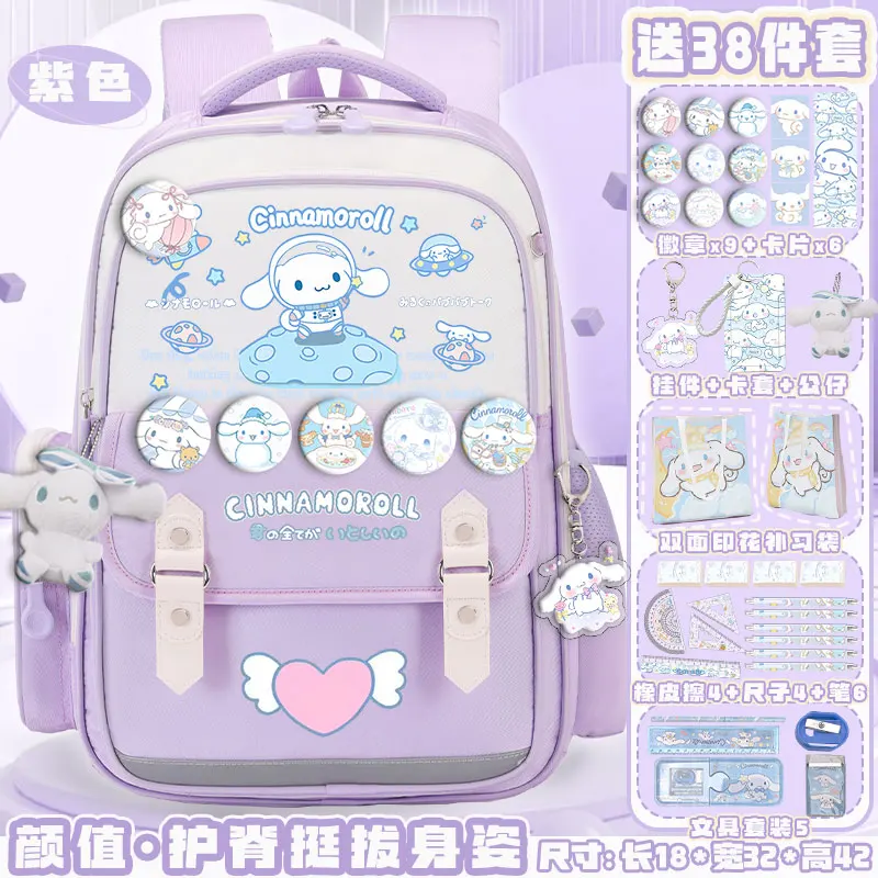 Новый Школьный Рюкзак Sanrio Cinnamoroll Babycinnamoroll, вместительный, милый, с мультяшным рисунком, водонепроницаемый, устойчивый к пятнам рюкзак