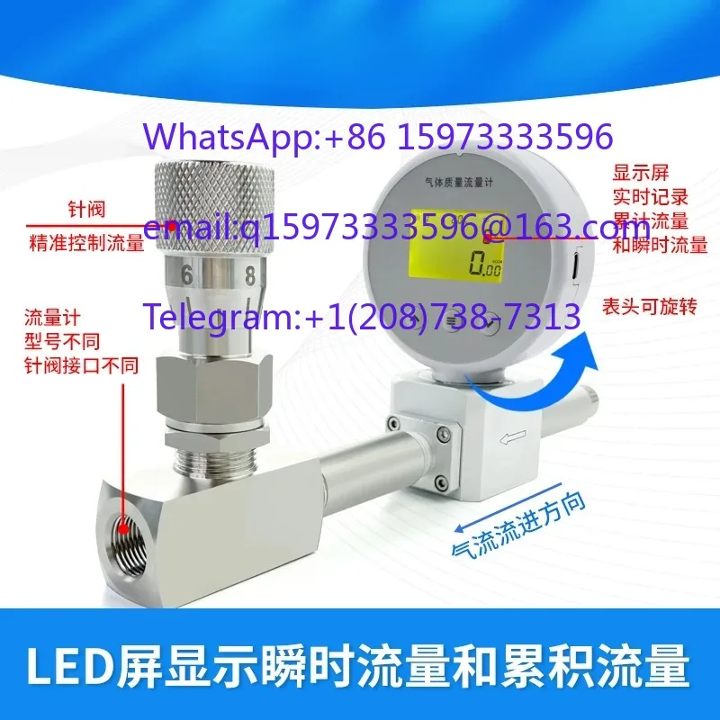 AMS2106 digital micro gas mass flowmeter straight tube section needle valve controller precisely controls the flow size