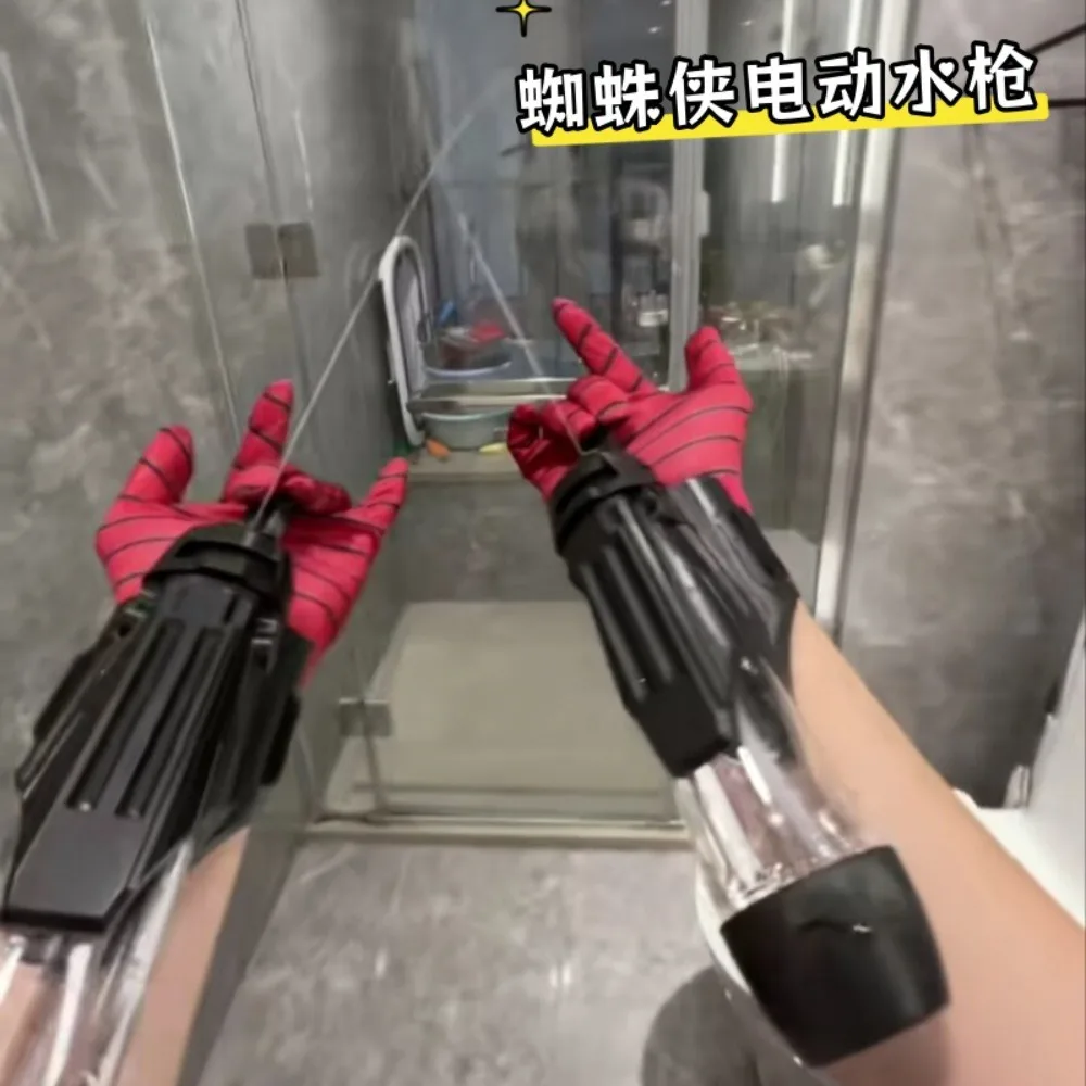 

Technology inspired electric water gun gloves, spider shaped cool spray, essential for outdoor water play