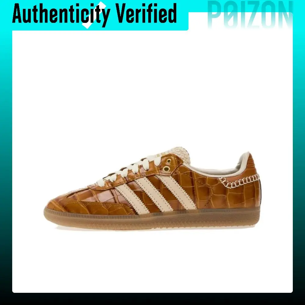 Wales Bonner X Adidas Originals Samba German Army Trainers Unisex Low-top Brown White JH9826