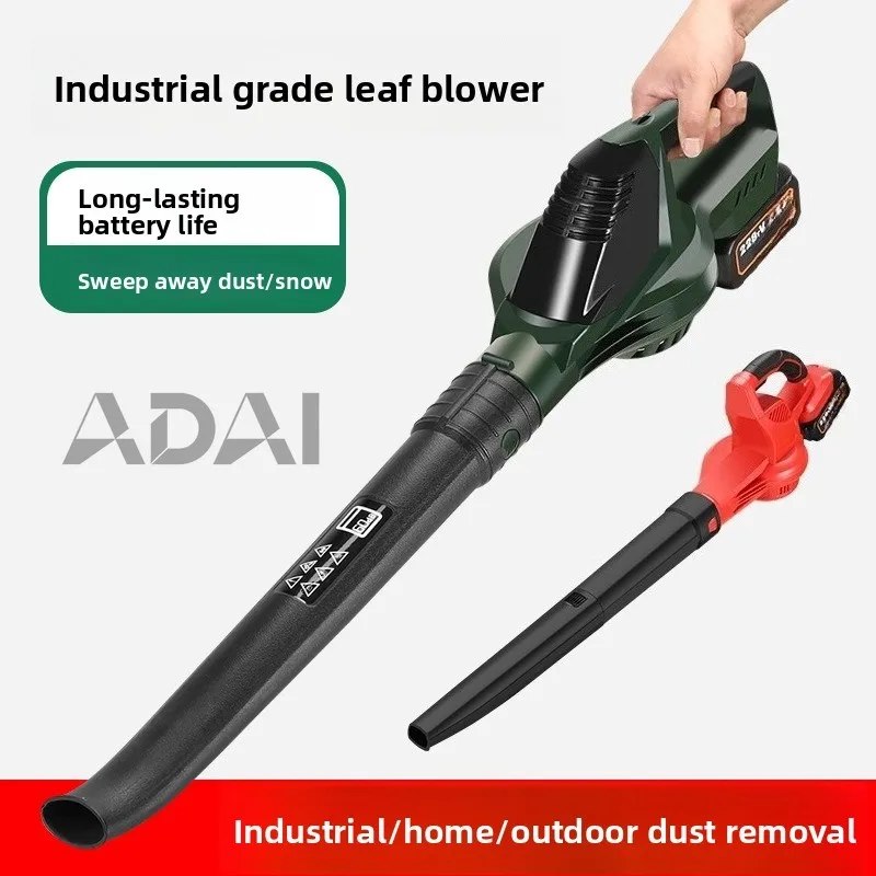 

Electric snow blower lithium battery rechargeable high-power industrial garden leaf blower