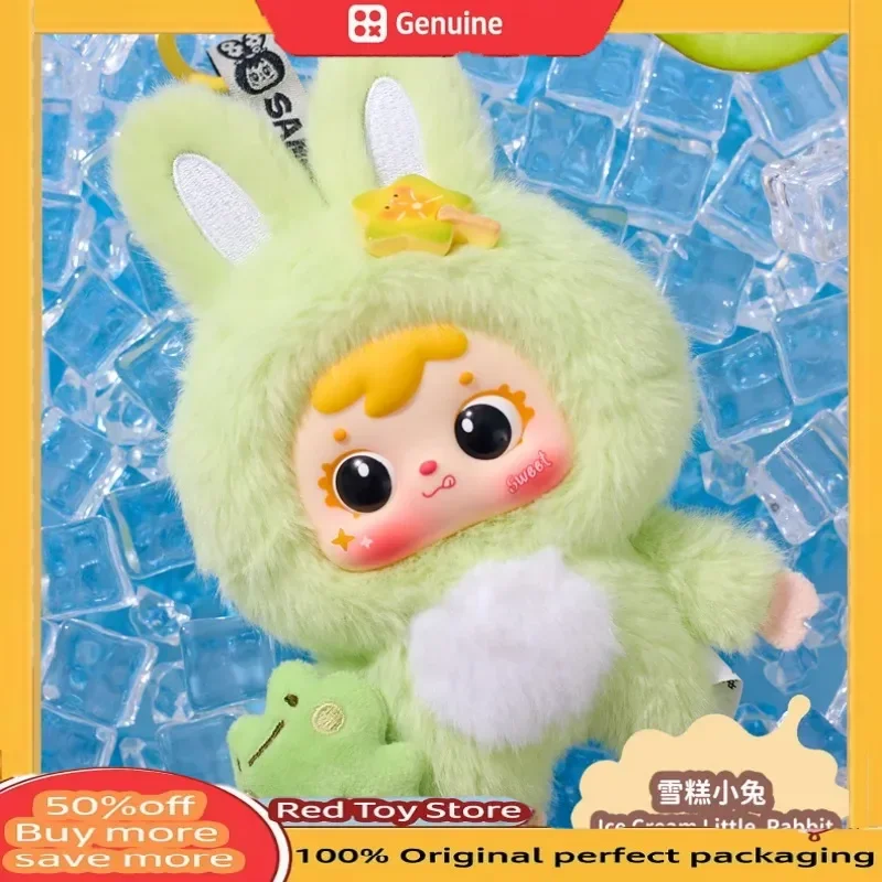 New Genuine Three Little Fluffies Hugging Ice Cream Series Blind Box Surprise Soft Stuffed Animal Ornament Mystery Girls Toys