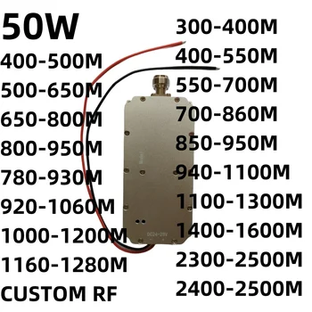 50W400-550M550-700M 700-850M650-800M800-950M780-930M920-1060M110-1300M850-950M950-1050M N RF modülü gürültü jeneratörü