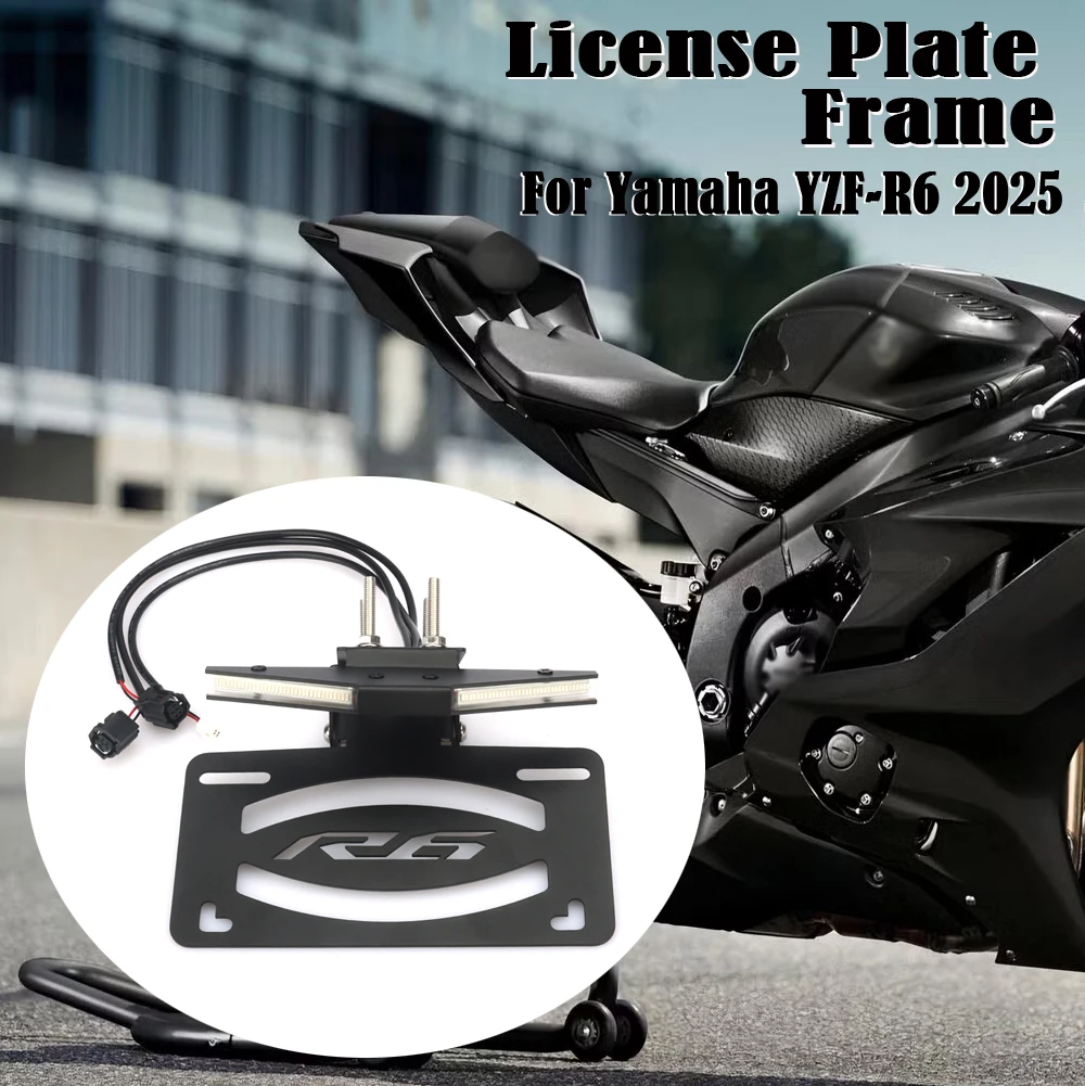 New Motorcycle Accessories Tail Tidy Fender Rear Bracket License Plate Frame Holder For Yamaha YZF-R6 YZFR6 YZF R6 2015-2025