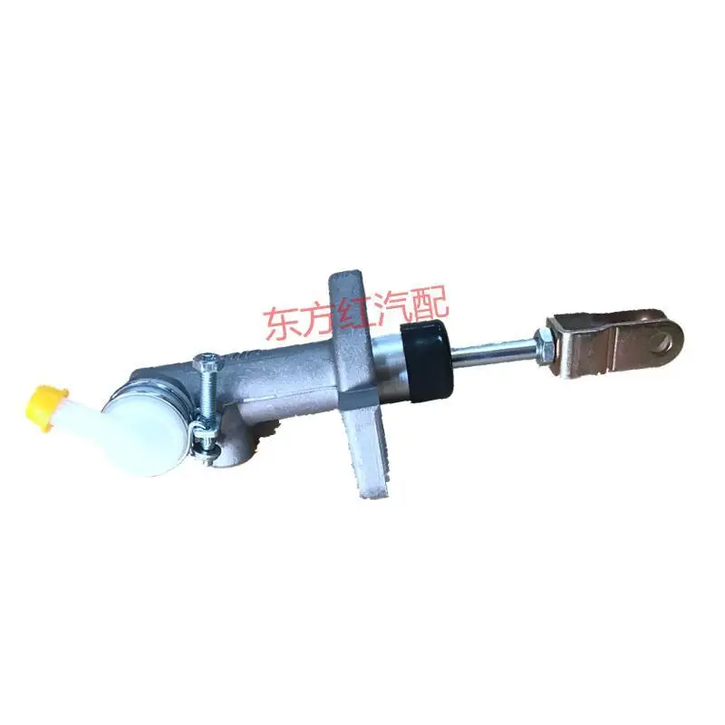 

Compatible Clutch Master Cylinder for ZX Auto Weihu, Infinite, Charming, Flagship A9 & Chiye Pickup Models