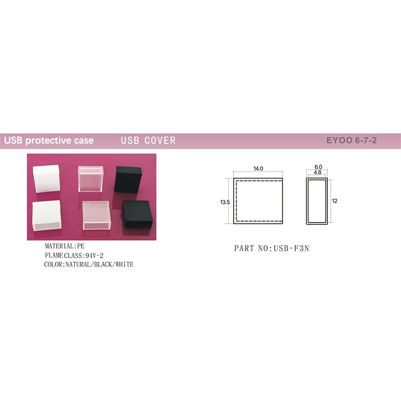 USB قابس غبار كابل مع حزام ، مقاوم للغبار ، مقاوم للماء ، غطاء مضاد لفقدان USB A ، كابلات الهاتف الذكي ، ذكر ، 3 ومناسب