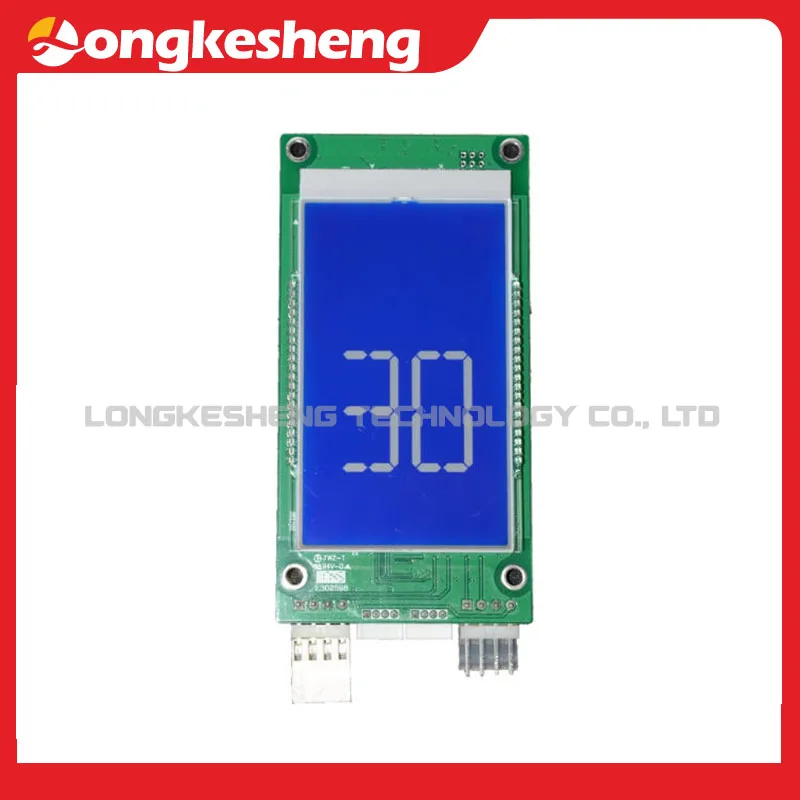 Display Lcd Daa/Dba/Dca26800Cr1/Cr3/As1/As3 Dca26800Cr1 Dca26800Cr2 Dca26800Cr3 Dca26800Cr4-image