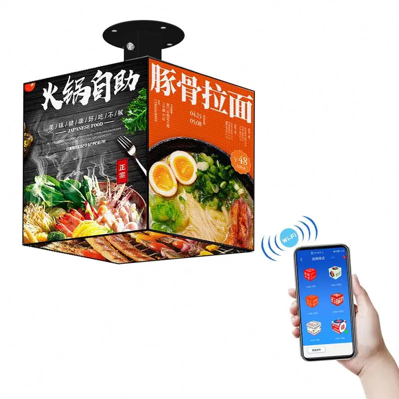 

PH2.5 Outdoor Led Multi-sided Display New Design Full Color 3D Led Display Screen Magic Cube Display Stage Plaza Video Screen