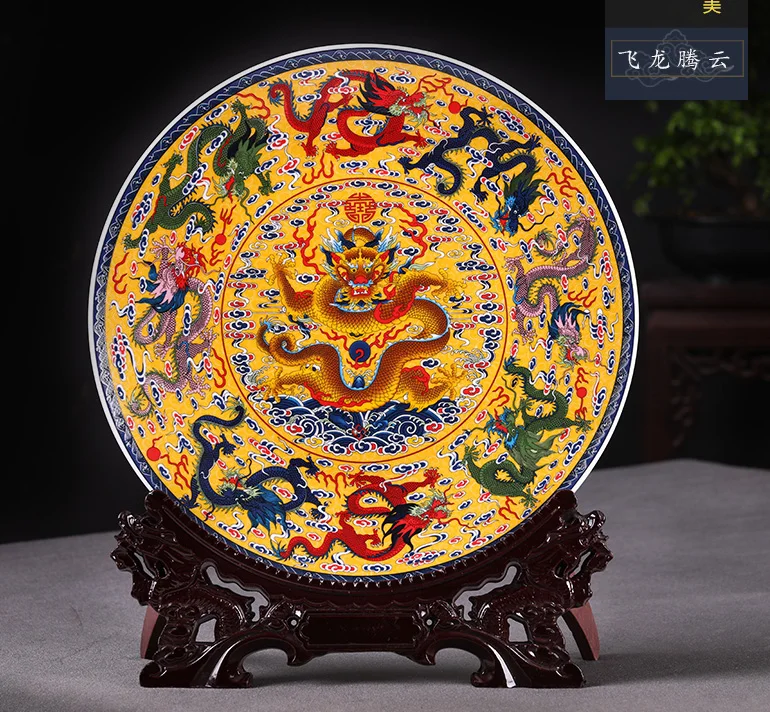 BEST business present office home TOP talisman # Exorcise evil spirits royal Flying dragon FENG SHUI porcelain plate